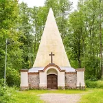 Дом отдыха Mazurski Letniskowy Nad Jeziorem
